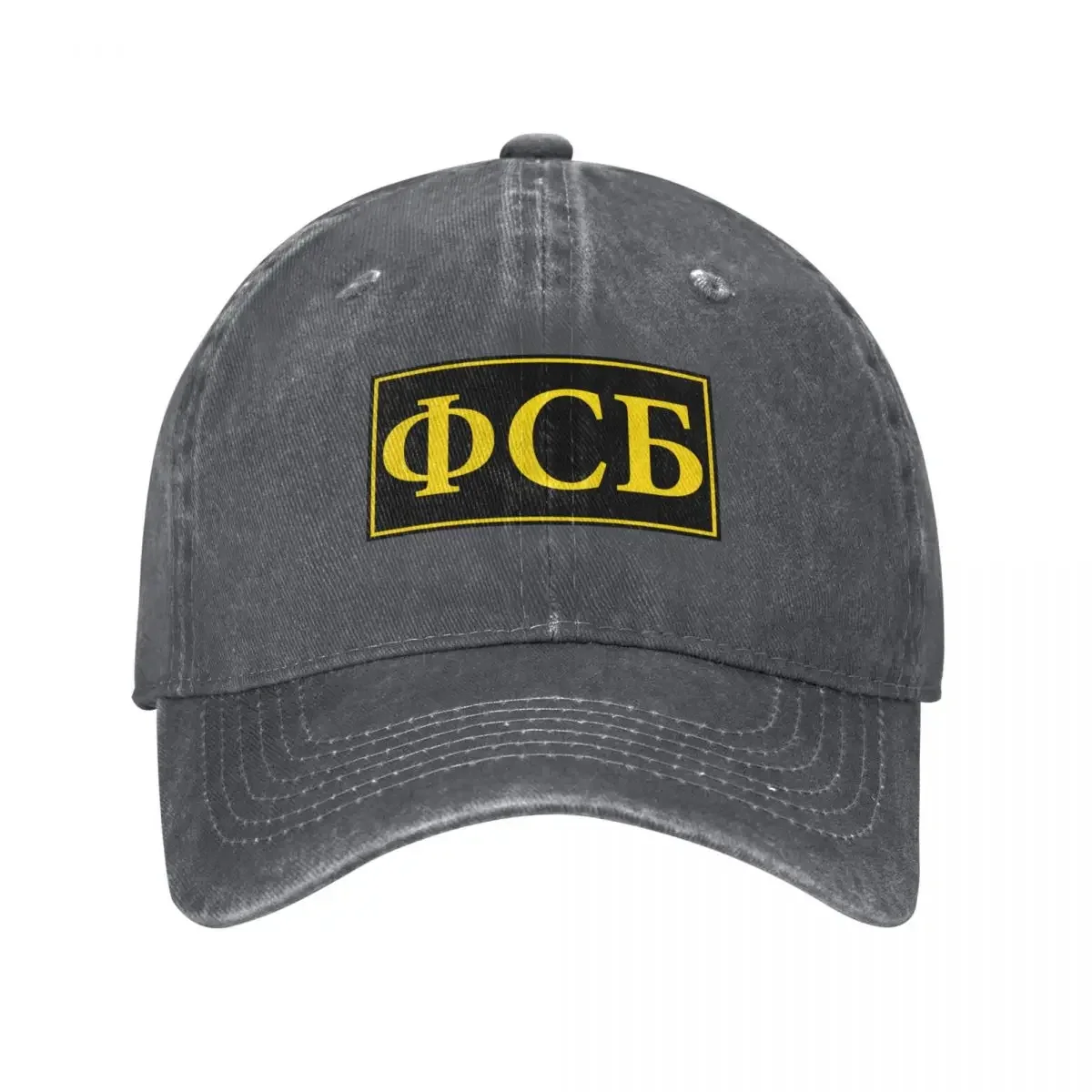 FSB Russian Baseball Cap Male hat Winter hat Cosplay Mountaineering Women's Golf Clothing Men's
FSB Russian Baseball Cap Male hat Winter hat Cosplay Mountaineering Women's Golf Clothing Men's