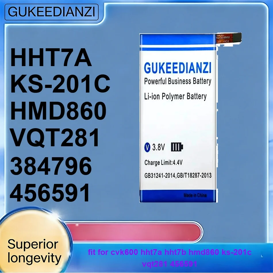 Mobile Phone Battery Stable 384796 1650-11800mAh Fit For CVK600 hht7a hht7b For HMD860 KS-201C VQT281 456591
Mobile Phone Battery Stable 384796 1650-11800mAh Fit For CVK600 hht7a hht7b For HMD860 KS-201C VQT281 456591