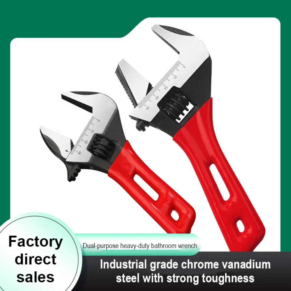 Open-end adjustable wrench short handle wrench tool multi-function adjustable wrench for bathroom facility maintenance
Open-end adjustable wrench short handle wrench tool multi-function adjustable wrench for bathroom facility maintenance