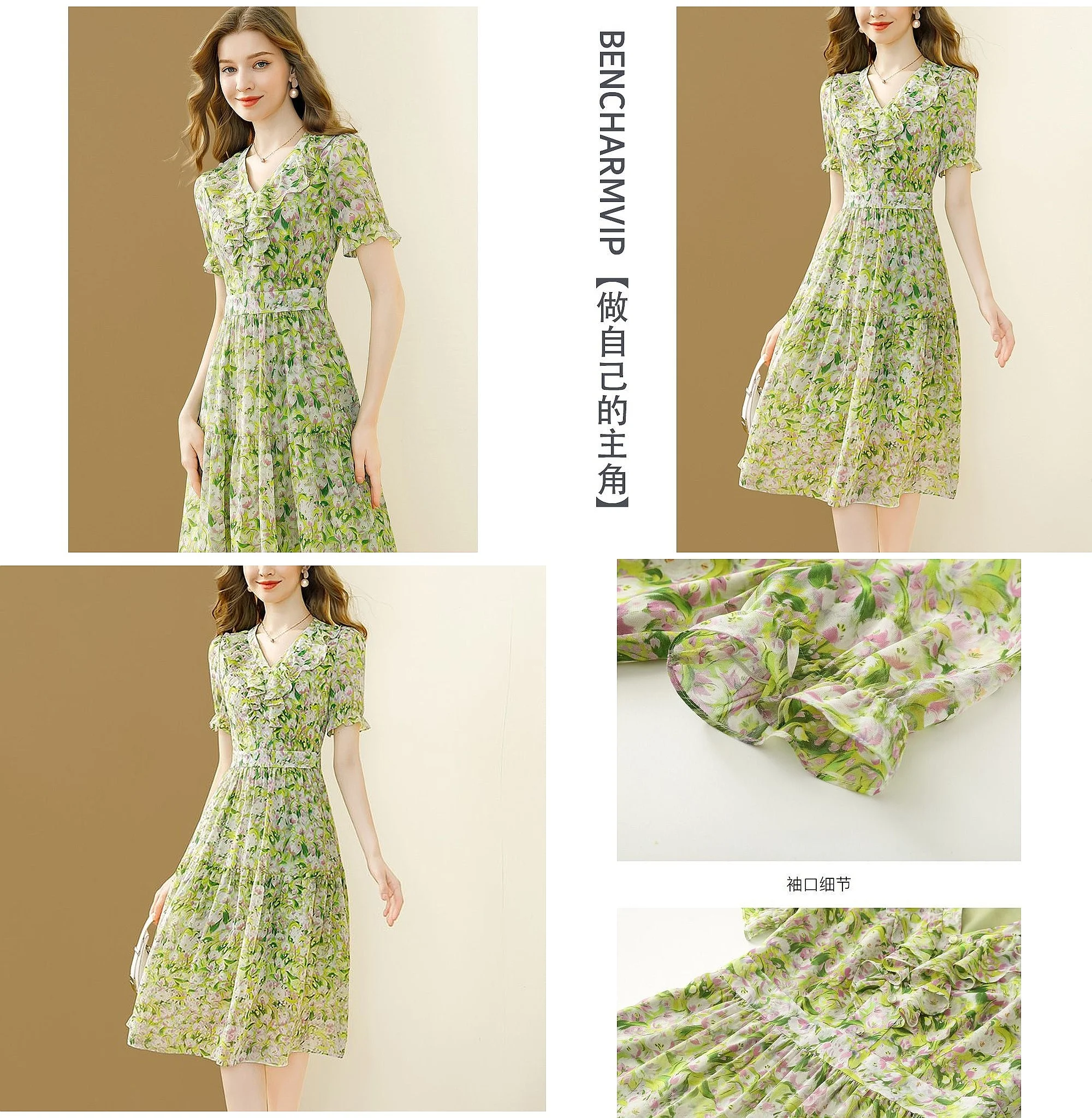 French Printed Dress For Women's Summer 2026 New Style V-neck Ruffle Edge Temperament Waist Cinched Mid Length A-line Skirt
French Printed Dress For Women's Summer 2026 New Style V-neck Ruffle Edge Temperament Waist Cinched Mid Length A-line Skirt
