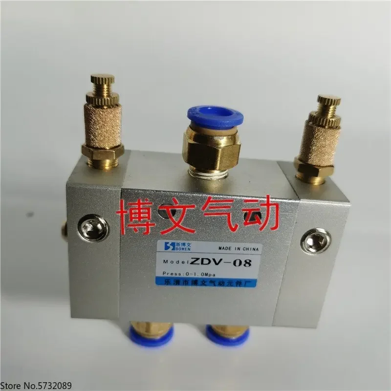 Pneumatic switch, pneumatic valve, automatic reciprocating valve ZDV-08, two position five way directional valve
Pneumatic switch, pneumatic valve, automatic reciprocating valve ZDV-08, two position five way directional valve