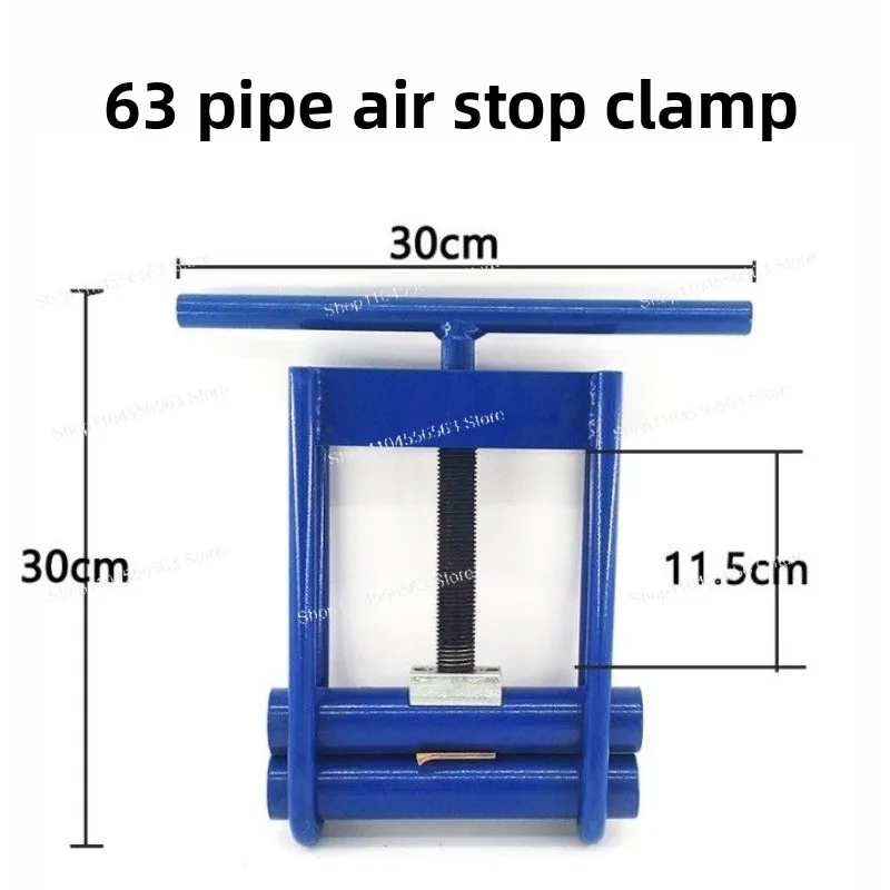 Pipe Tools Hydraulic Squeezing Clamp PE Gas Blocking Clamp Water Pipe Flat Pipe Stop Clamp
Pipe Tools Hydraulic Squeezing Clamp PE Gas Blocking Clamp Water Pipe Flat Pipe Stop Clamp