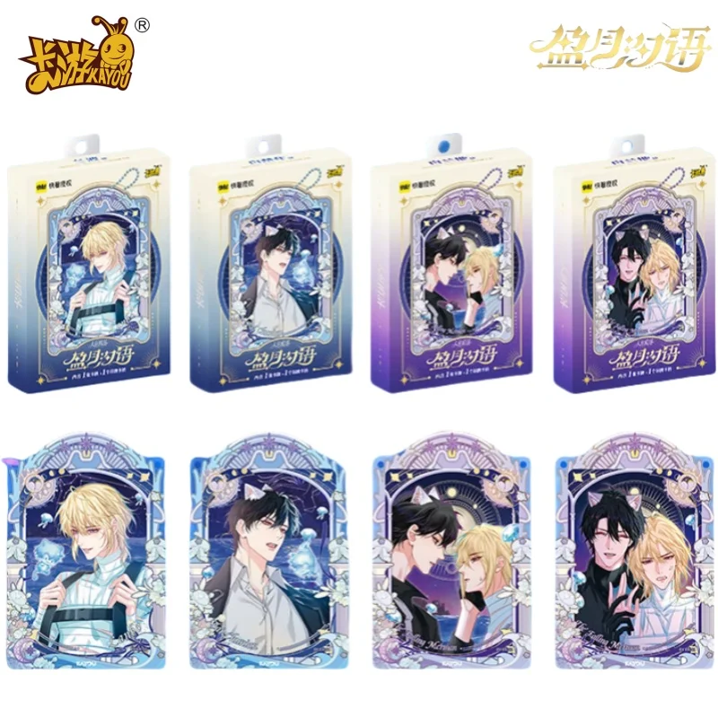 KAYOU Official Genuine Mermaid Fall Card Deep Sea Dream Ying Yue Xi Yu Collection Card Fiction Comics Peripheral Toy Gift
KAYOU Official Genuine Mermaid Fall Card Deep Sea Dream Ying Yue Xi Yu Collection Card Fiction Comics Peripheral Toy Gift