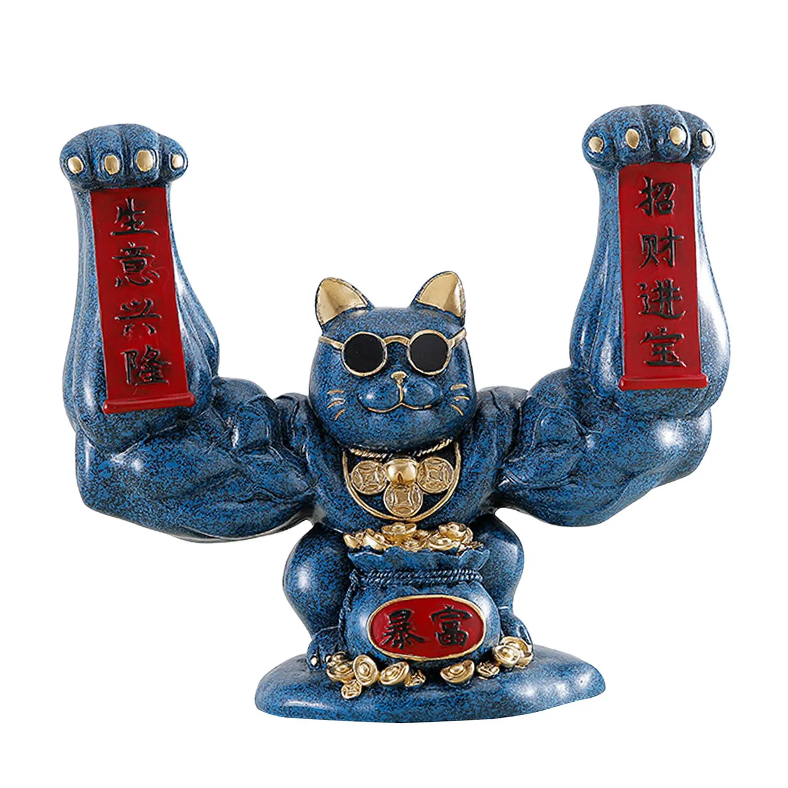 Lucky Cat Figurine Sculpture Animal Statue Funny Feng Shui for Home Shelf Dark Blue
Lucky Cat Figurine Sculpture Animal Statue Funny Feng Shui for Home Shelf Dark Blue