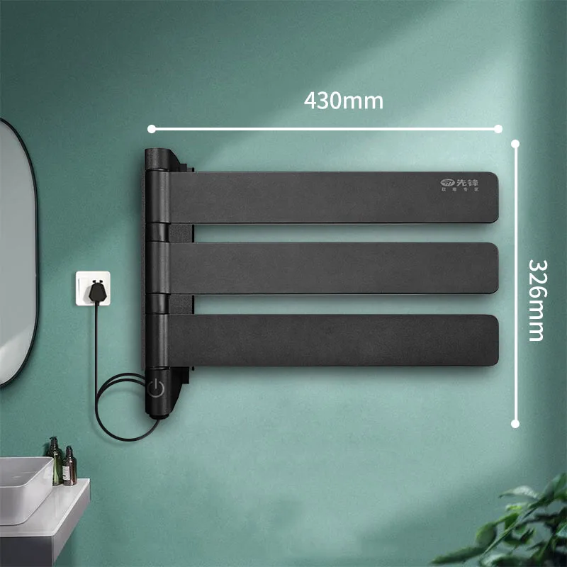 Electric Towel Rack Household Toilet Punch-free Bathroom Rack Heating Intelligent Constant Temperature Drying Rack
Electric Towel Rack Household Toilet Punch-free Bathroom Rack Heating Intelligent Constant Temperature Drying Rack