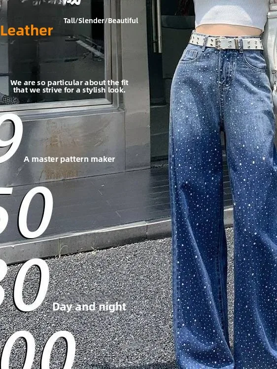 High Waist Wide Leg Denim Jeans Women's Spring New Thin Loose Design Sense Sequin Embellished Straight Cut Trousers
High Waist Wide Leg Denim Jeans Women's Spring New Thin Loose Design Sense Sequin Embellished Straight Cut Trousers