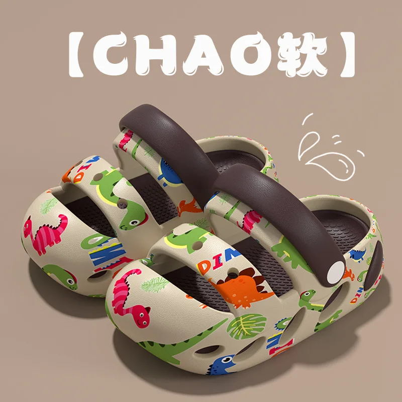 Cute anti-collision children's cool slippers girls summer indoor non-slip boys hole shoes baby kindergarten bath slippers
Cute anti-collision children's cool slippers girls summer indoor non-slip boys hole shoes baby kindergarten bath slippers