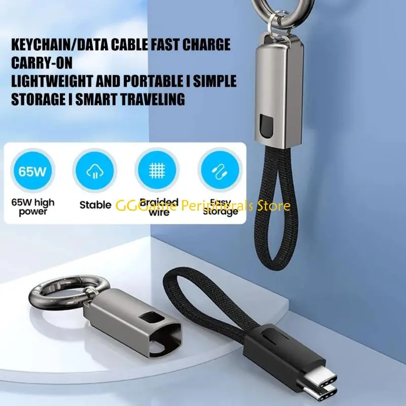 U55B Short USB Type C to Type C Cable 16CM PD65W Fast Charging Zinc Alloy Keychain Attachment Phone Lanyard Data Cable
U55B Short USB Type C to Type C Cable 16CM PD65W Fast Charging Zinc Alloy Keychain Attachment Phone Lanyard Data Cable