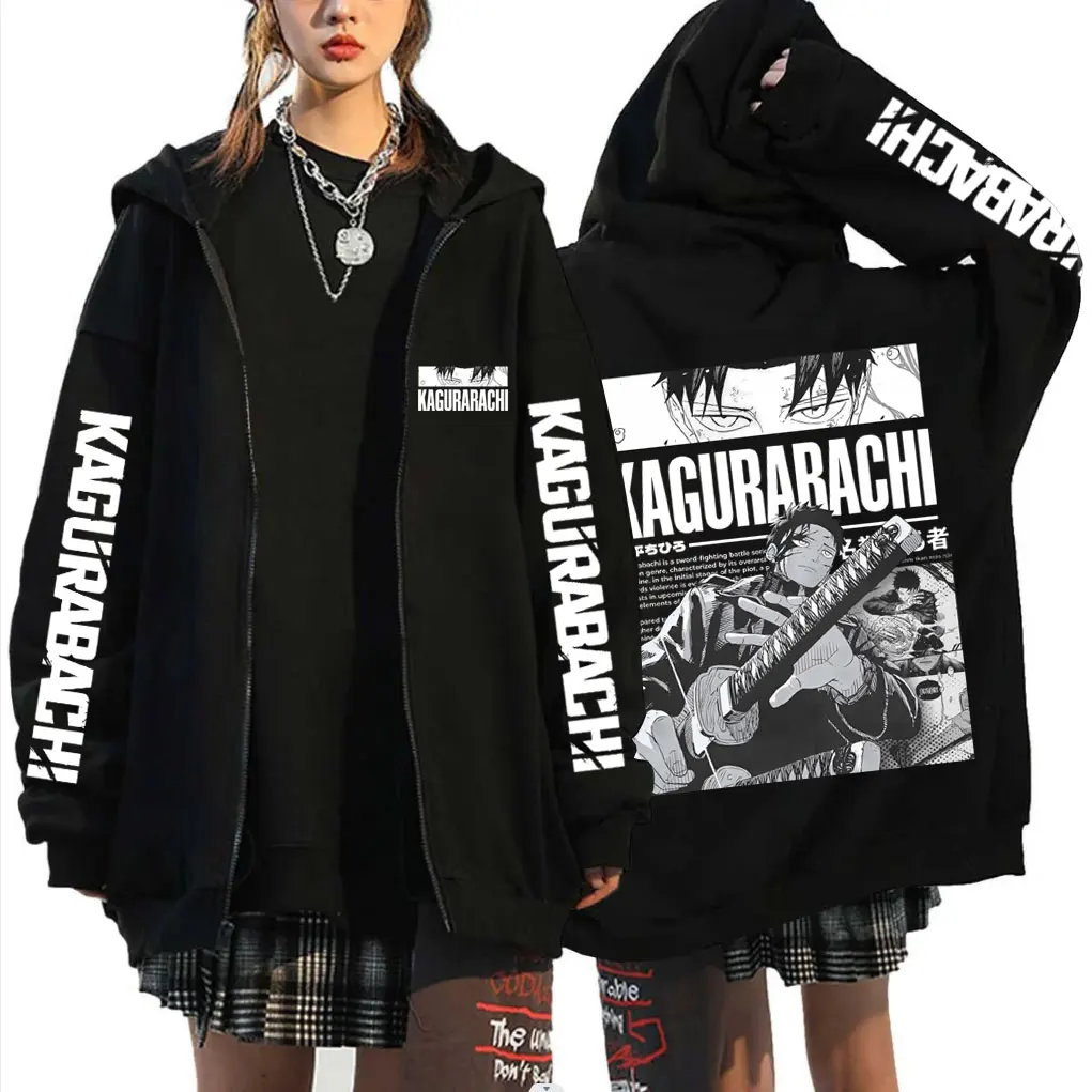 Anime Kagurabachi Chihiro Rokuhira Eyes Print Zipper Hoodie Men Women Clothing Fashion Retro Oversized Zip Up Jacket Sweatshirt
Anime Kagurabachi Chihiro Rokuhira Eyes Print Zipper Hoodie Men Women Clothing Fashion Retro Oversized Zip Up Jacket Sweatshirt