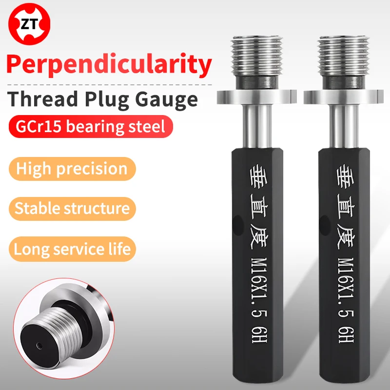 1PCS Perpendicularity Thread Plug Gauge M2.5 M3 M4 M5 M6 M8 M10 M12 M14 M16 M18 M20 M22 Concentricity Gauge Measure Tool
1PCS Perpendicularity Thread Plug Gauge M2.5 M3 M4 M5 M6 M8 M10 M12 M14 M16 M18 M20 M22 Concentricity Gauge Measure Tool