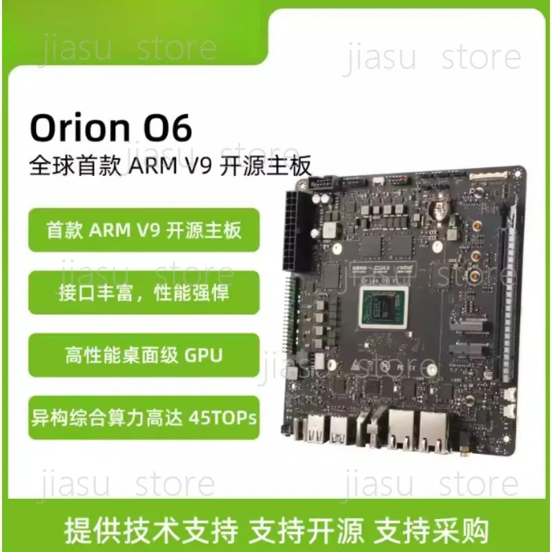 Radxa Orion O6, World's First Open Arm V9 Mini Itx Motherboard, 12-core Cpu, 28.8tops Npu, Lpddr5 and Pcie Gen4 16-lane
Radxa Orion O6, World's First Open Arm V9 Mini Itx Motherboard, 12-core Cpu, 28.8tops Npu, Lpddr5 and Pcie Gen4 16-lane
