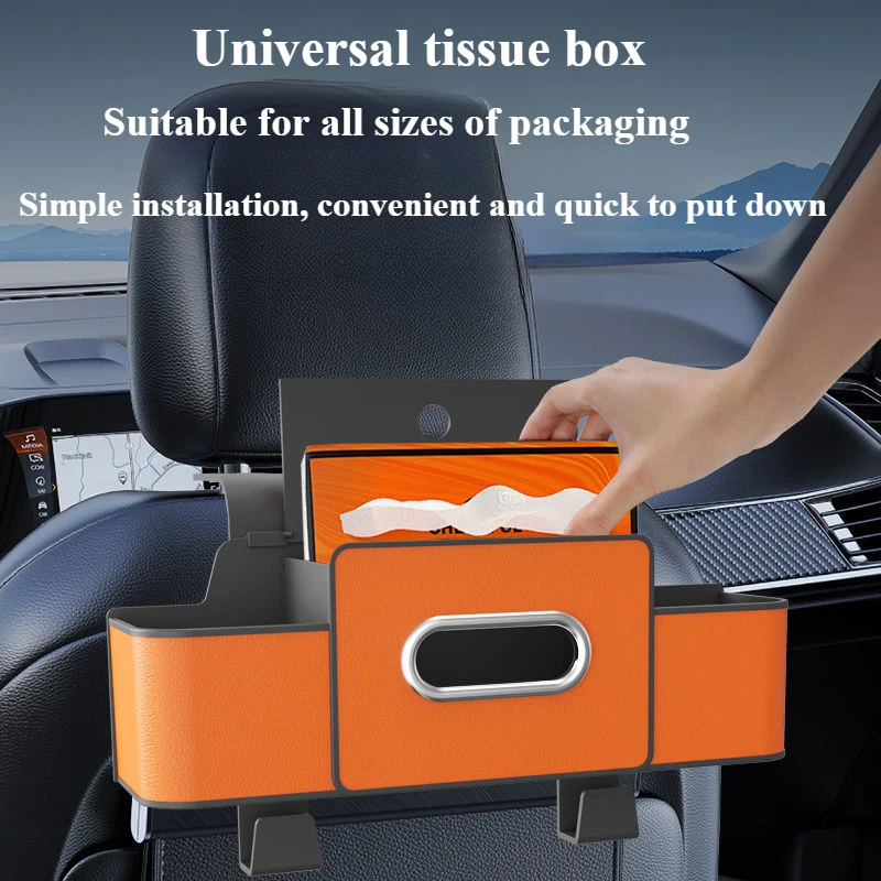 Car tissue box, seat back storage box, multi-functional hanging storage box, cup holder, car storage supplies Daquan
Car tissue box, seat back storage box, multi-functional hanging storage box, cup holder, car storage supplies Daquan