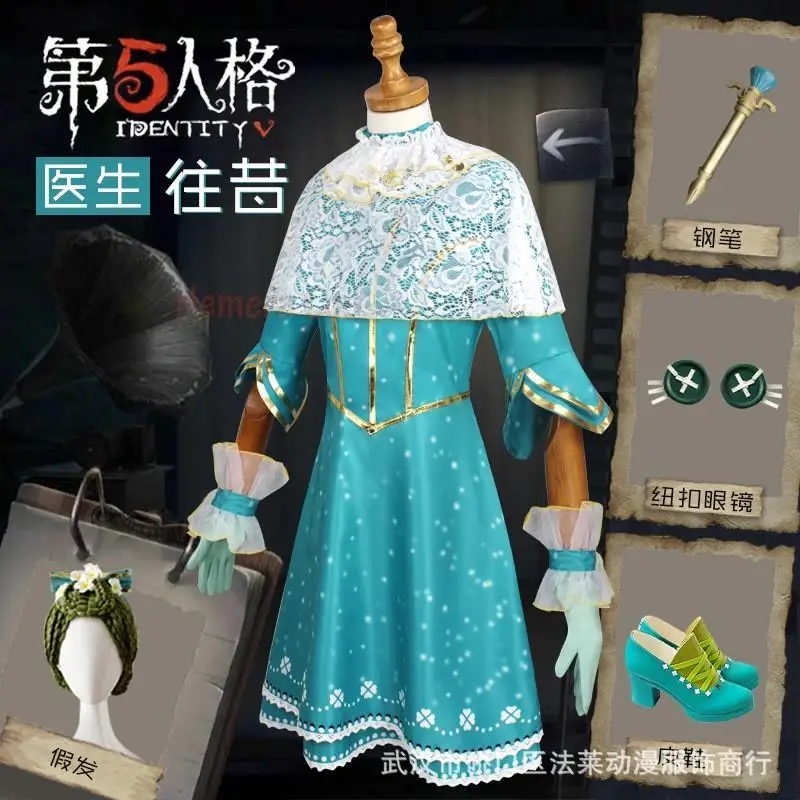 Костюм для косплея Game Identity V, доктор, медсестра, Эмили, краситель, пятое индивидуальное платье, детские костюмы на Хэллоуин, праздничная ткань
Костюм для косплея Game Identity V, доктор, медсестра, Эмили, краситель, пятое индивидуальное платье, детские костюмы на Хэллоуин, праздничная ткань