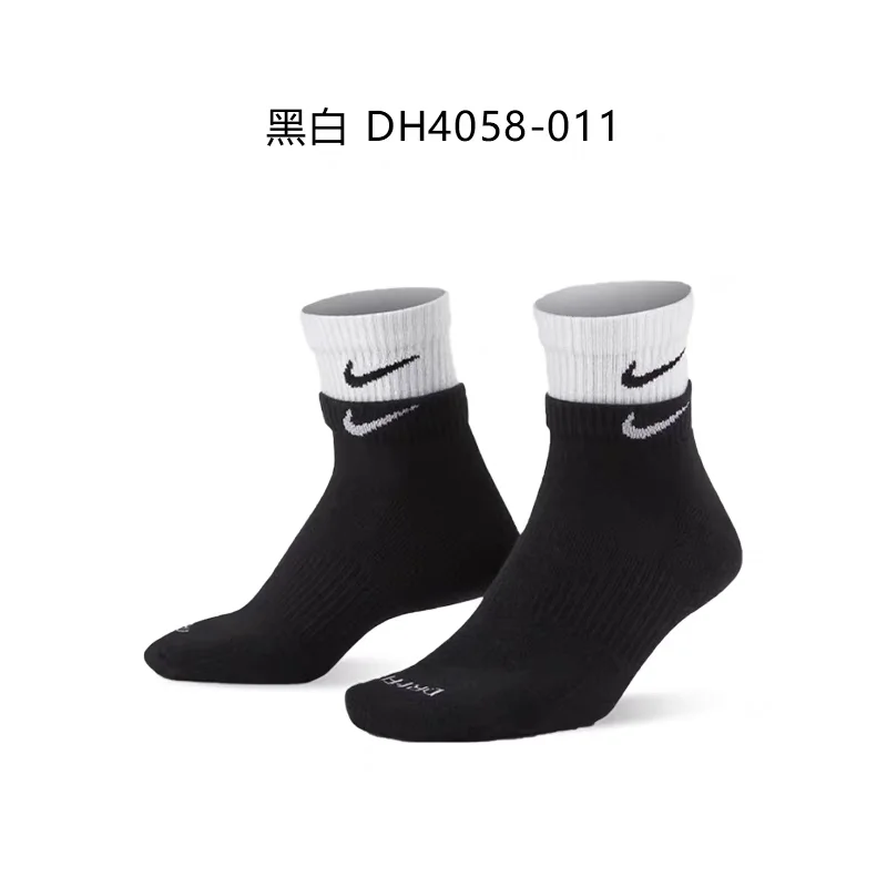 Nike Sport Socks Men and Women, Sweat Wicking,Moisture Absorbing, Breathable, Wear-resistant, in Tube Socks, Triple Pack
Nike Sport Socks Men and Women, Sweat Wicking,Moisture Absorbing, Breathable, Wear-resistant, in Tube Socks, Triple Pack