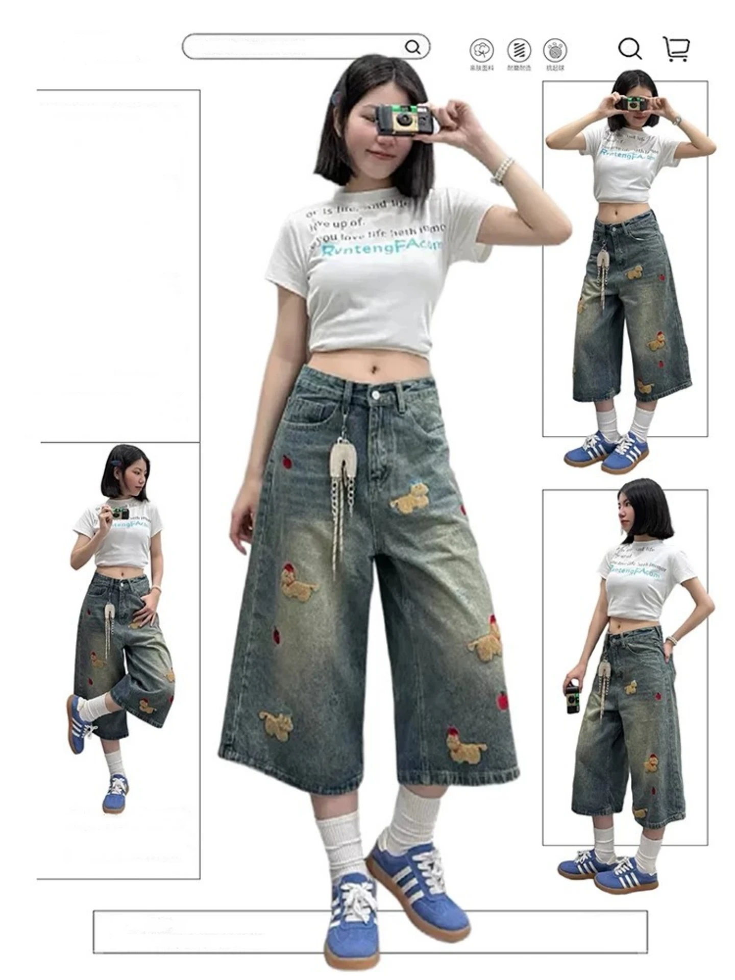 American Retro Dog Embroidery Flared Jeans Women Summer New Slim High Waist Seven-Five Middle Pants Casual Straight Leg Jeans
American Retro Dog Embroidery Flared Jeans Women Summer New Slim High Waist Seven-Five Middle Pants Casual Straight Leg Jeans