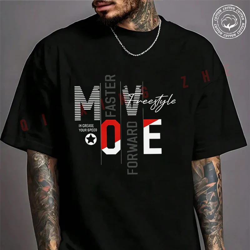 New Creative Style Design Motorcycle Men's Fashion T-shirt Cotton Casual Summer Comfortable Short Sleeve Tops
New Creative Style Design Motorcycle Men's Fashion T-shirt Cotton Casual Summer Comfortable Short Sleeve Tops