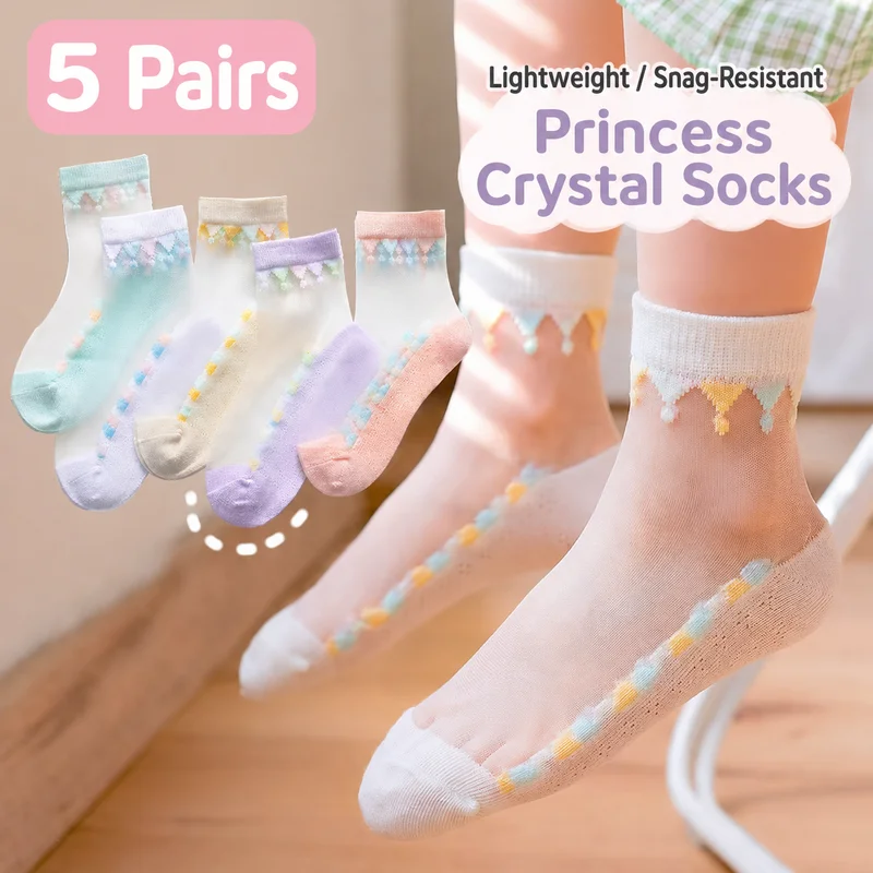5Pairs Children Mesh Socks Soft Thin Girl Princess Sock Summer Kid Baby Cartoon Sock Boy Breathable Casual Cute Dinosaur Socken
5Pairs Children Mesh Socks Soft Thin Girl Princess Sock Summer Kid Baby Cartoon Sock Boy Breathable Casual Cute Dinosaur Socken