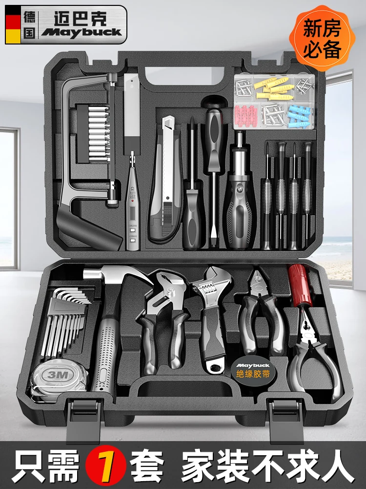 Многофункциональное оборудование, Набор комбинированных инструментов, полный электрический автомобиль, домашнее украшение, экстренное обслуживание, ручные инструменты
Многофункциональное оборудование, Набор комбинированных инструментов, полный электрический автомобиль, домашнее украшение, экстренное обслуживание, ручные инструменты