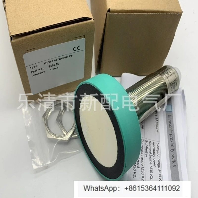 3RG6423-3AB00 induction switch
3RG6423-3AB00 induction switch