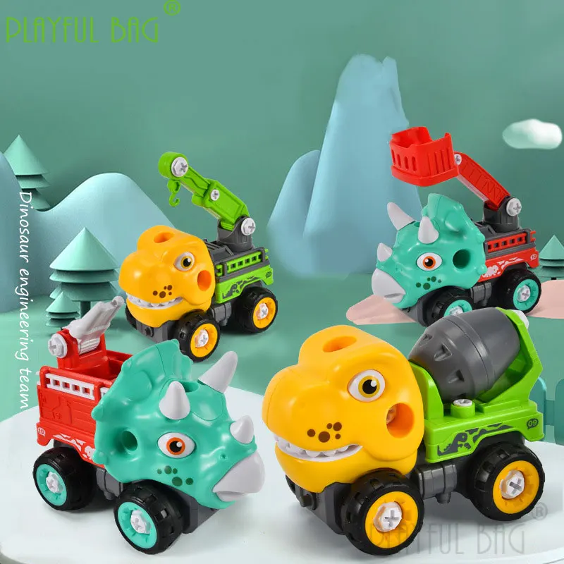 PLAYFUL BAG Tank model car DIY detachable dinosaur engineering car toy set children screw detachable boy puzzle gift ZD74
PLAYFUL BAG Tank model car DIY detachable dinosaur engineering car toy set children screw detachable boy puzzle gift ZD74
