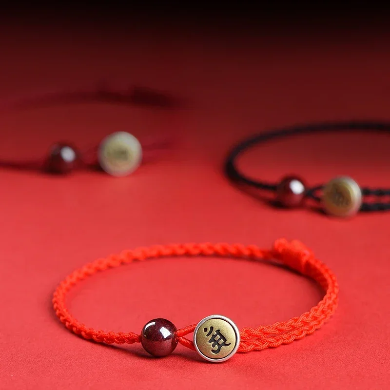 Raw ore cinnabar bracelet red hand strap string 925 silver Guardian lucky beads gifts for men and women
Raw ore cinnabar bracelet red hand strap string 925 silver Guardian lucky beads gifts for men and women