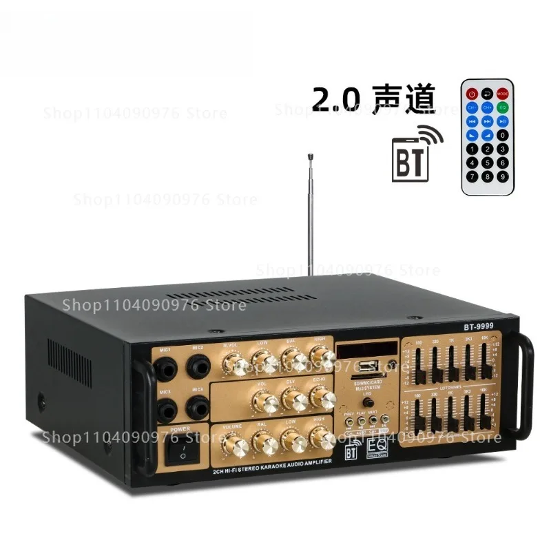 High-power power amplifier 12V/220V Bluetooth U disk card FM tuning lossless decoding power amplifier
High-power power amplifier 12V/220V Bluetooth U disk card FM tuning lossless decoding power amplifier