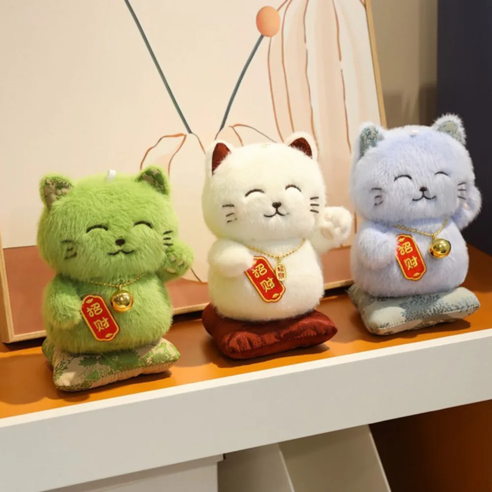 With Necklace Plush Lucky Cat Ornament Fluffy Collection Lucky Cat Plush Toy Cartoon Stuffed Lucky Cat Stuffed Doll Car Decor
With Necklace Plush Lucky Cat Ornament Fluffy Collection Lucky Cat Plush Toy Cartoon Stuffed Lucky Cat Stuffed Doll Car Decor