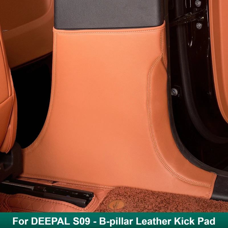 Для Changan DEEPAL S09 2025 B-Pillar, кожаная защитная пленка, устойчивая к царапинам и прочная внутренняя часть, аксессуар
Для Changan DEEPAL S09 2025 B-Pillar, кожаная защитная пленка, устойчивая к царапинам и прочная внутренняя часть, аксессуар