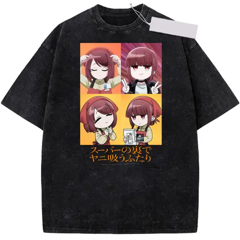 Anime Smoking Behind the Supermarket with You Yamada and Tayama Washed T Shirts Cartoon Men Women Short Sleeve Cotton T-Shirt