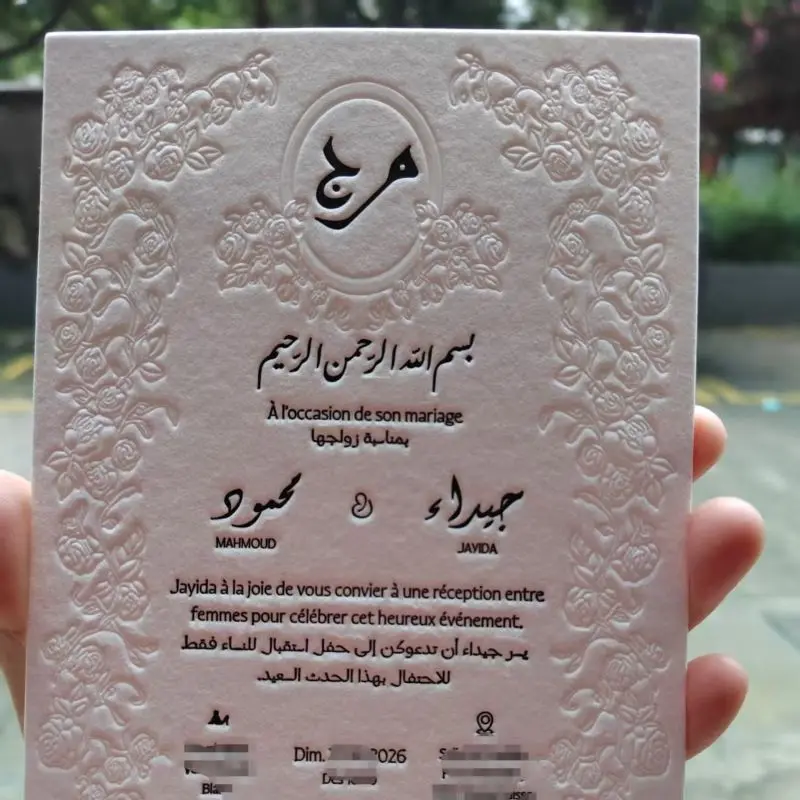 Custom Embossed & Debossed Wedding Invitation Cards, Luxury Paper,Gold Foil Stamping,Bespoke Party Event Invites
Custom Embossed & Debossed Wedding Invitation Cards, Luxury Paper,Gold Foil Stamping,Bespoke Party Event Invites