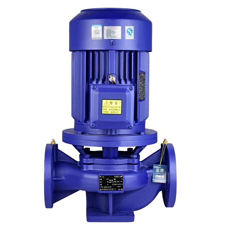 Centrifugal Pump Catalogue, 2 Inch Electric Centrifugal Water Pump, 30m Agricultural Irrigation Pump
Centrifugal Pump Catalogue, 2 Inch Electric Centrifugal Water Pump, 30m Agricultural Irrigation Pump