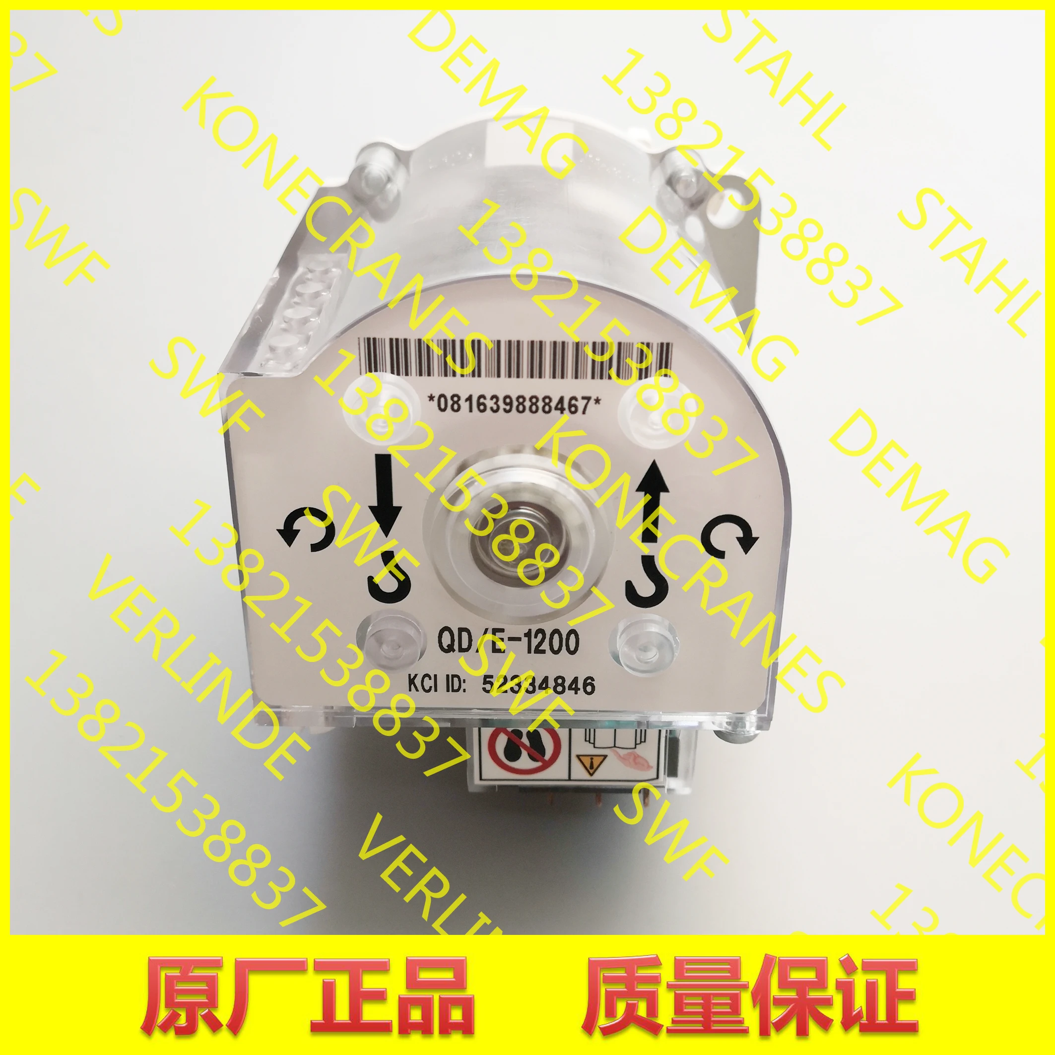 Konecranes 2025 года, поворотный концевой выключатель подъема, ограничитель подъема, ограничитель QD/E-1200 52334846
Konecranes 2025 года, поворотный концевой выключатель подъема, ограничитель подъема, ограничитель QD/E-1200 52334846