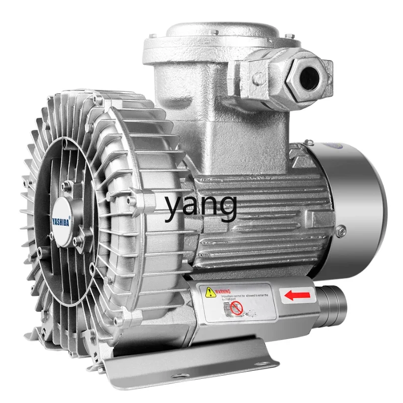 CX Special environment Industrial high-power strong vortex high-pressure blower
CX Special environment Industrial high-power strong vortex high-pressure blower