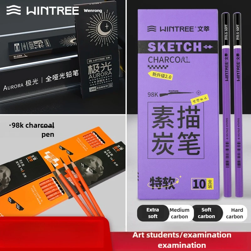 Charcoal Pencil 98K Sketch Pencil Soft Neutral Hard Extra Soft Charcoal Sketch Pen Art Students Tools
Charcoal Pencil 98K Sketch Pencil Soft Neutral Hard Extra Soft Charcoal Sketch Pen Art Students Tools