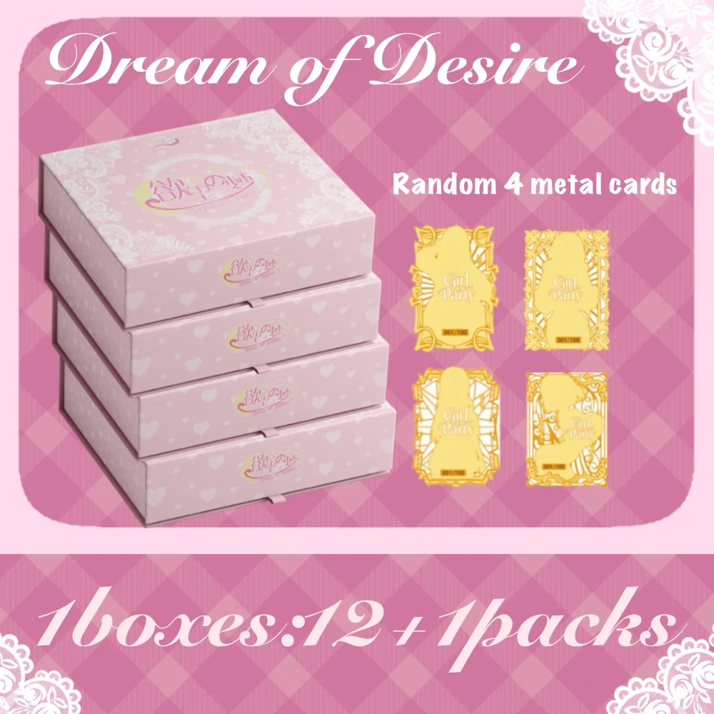 Dream of Desire Cards Goddess Box Waifu Trading Cards Anime TCG CCG NEW Collection Card
Dream of Desire Cards Goddess Box Waifu Trading Cards Anime TCG CCG NEW Collection Card