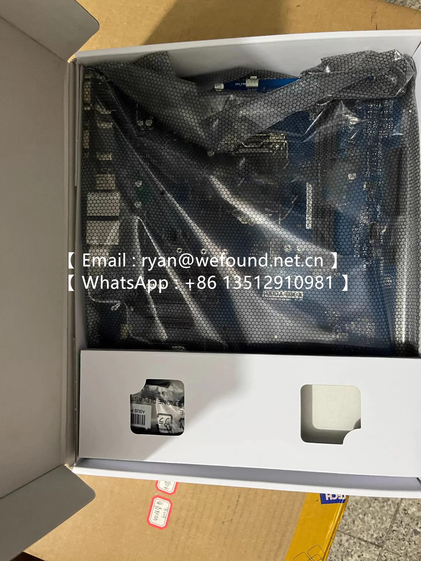 H310A-EM-A N100I-EM-A H310I-IM-A R3.0 H310I-IM-A R2.0 H310I-IM-B
H310A-EM-A N100I-EM-A H310I-IM-A R3.0 H310I-IM-A R2.0 H310I-IM-B