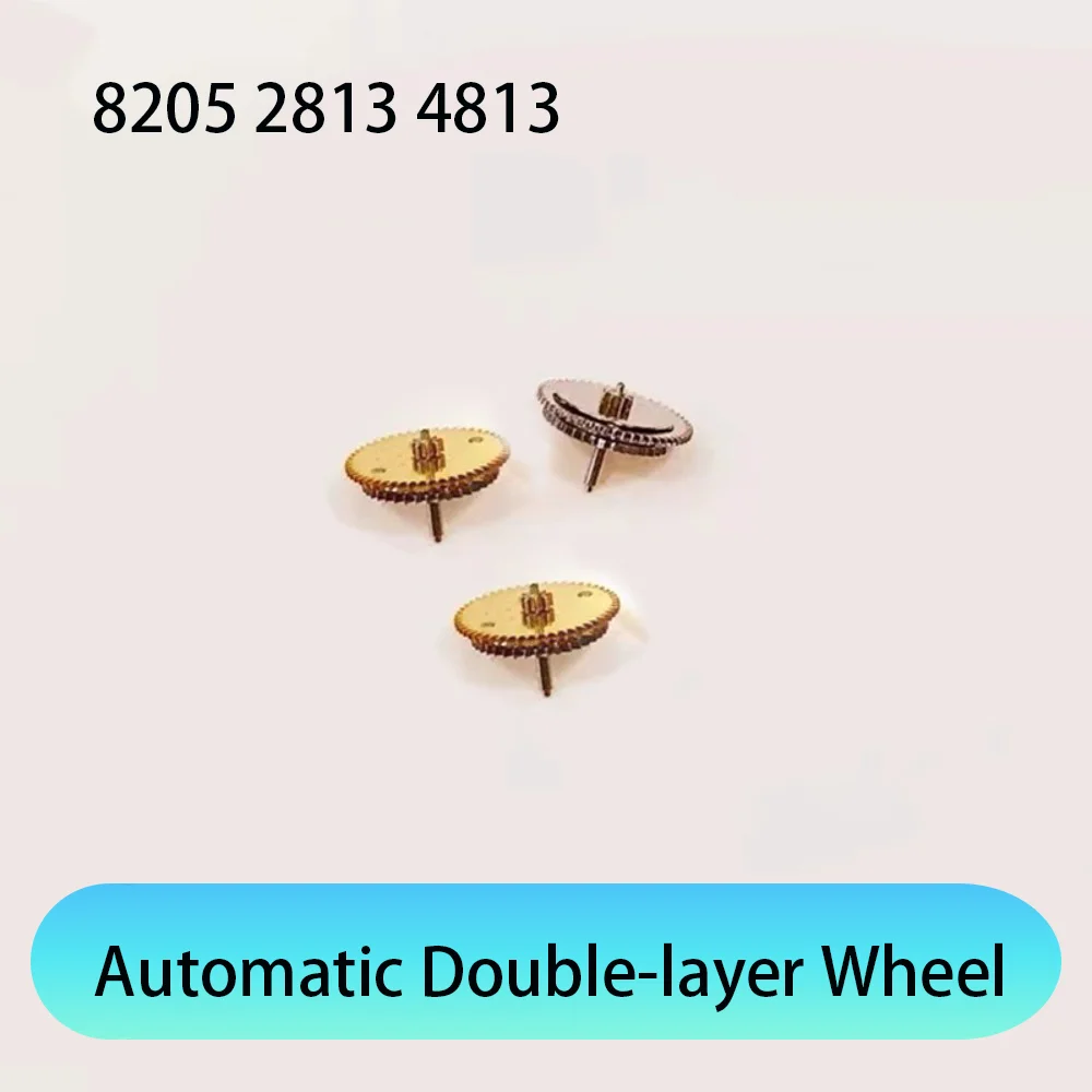 Watch Movement Accessories Suitable for 8205 2813 4813 Movement Automatic Wheel Automatic Double-layer Wheel Watch Repair Parts
Watch Movement Accessories Suitable for 8205 2813 4813 Movement Automatic Wheel Automatic Double-layer Wheel Watch Repair Parts
