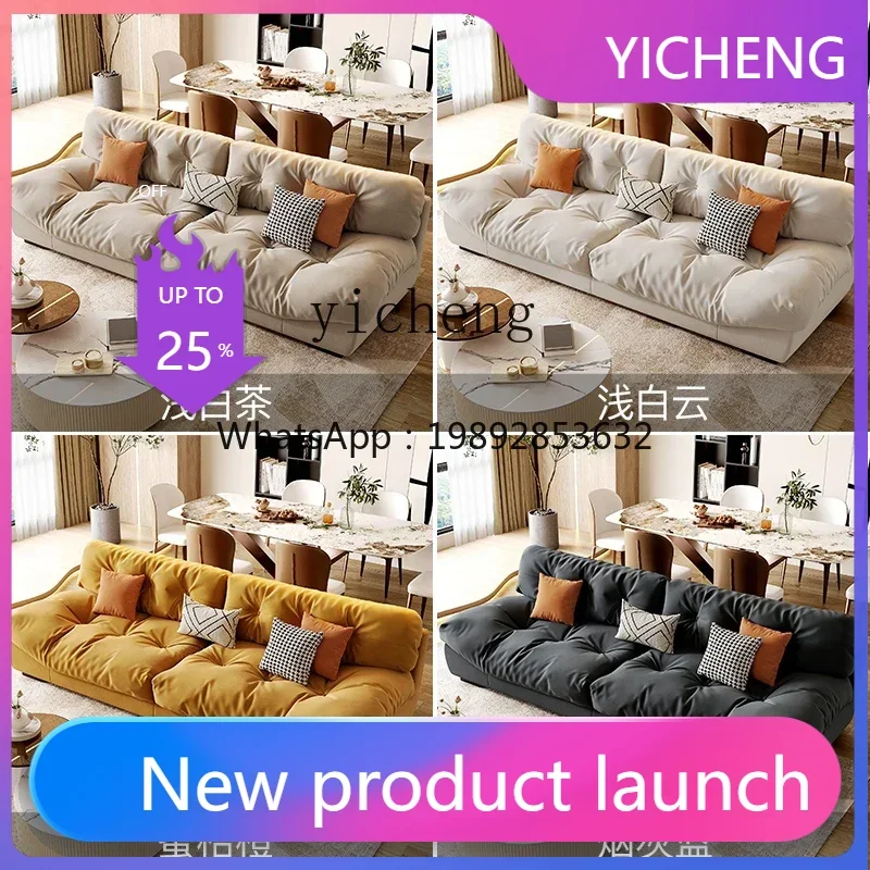 S1 . Anti-cat claw fabric sofa living room cream wind straight row modern light luxury technology cloth sofa
S1 . Anti-cat claw fabric sofa living room cream wind straight row modern light luxury technology cloth sofa