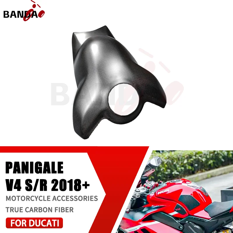 FOR DUCATI Panigal V4S V4R Streetfight V4 2018-2023 100% 3K Pure Carbon Fiber Motorcycle Accessories Fuel tank cover
FOR DUCATI Panigal V4S V4R Streetfight V4 2018-2023 100% 3K Pure Carbon Fiber Motorcycle Accessories Fuel tank cover