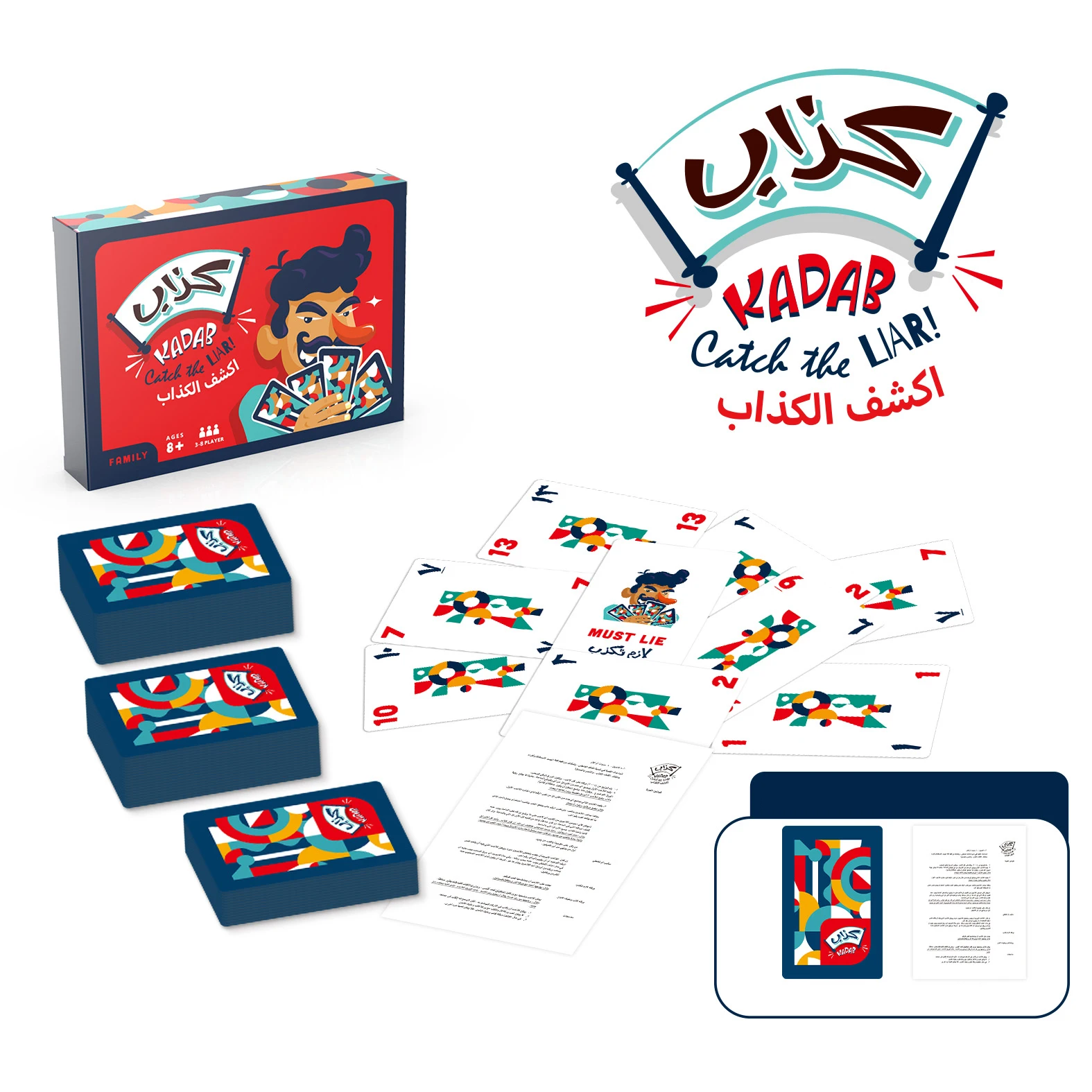 Настольная и карточная игра «Кадаб: Лови лжеца», арабская карточная игра, для всей семьи/вечеринок
Настольная и карточная игра «Кадаб: Лови лжеца», арабская карточная игра, для всей семьи/вечеринок