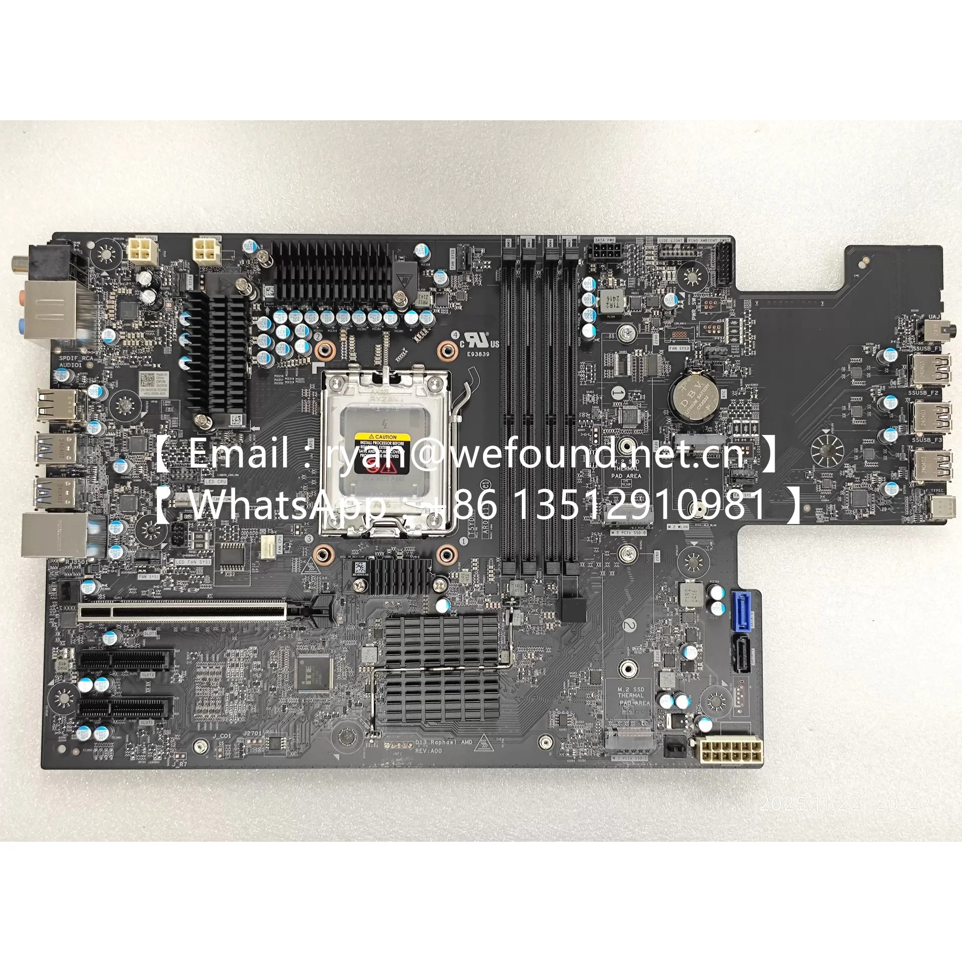 Aurora R15 R5 7500 0KDR38 B650