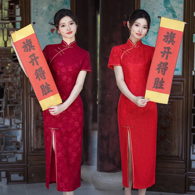 Chinese Style Qipao Dress Summer Lace Retro Slim Midi Cheongsams Dress for Women Holiday Party Chinese Wedding Dress CH-026
Chinese Style Qipao Dress Summer Lace Retro Slim Midi Cheongsams Dress for Women Holiday Party Chinese Wedding Dress CH-026