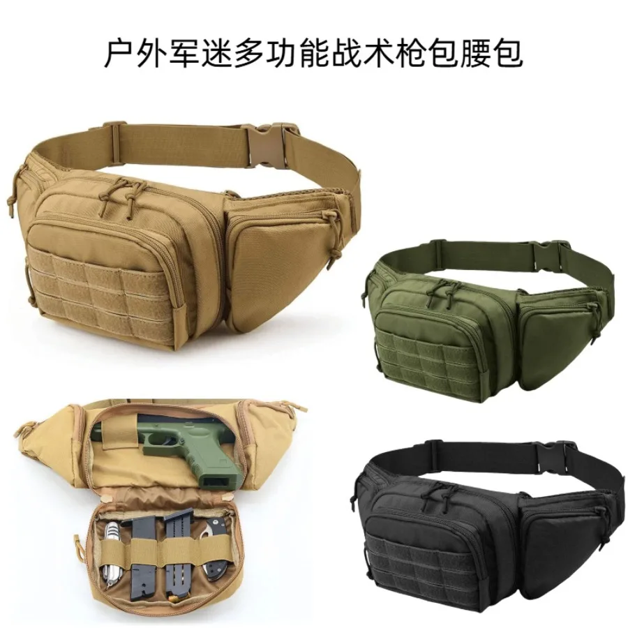 【New style】 stock outdoor multifunctional waist bag for men and women's sports storage bag waist invisible gun bag tactics
【New style】 stock outdoor multifunctional waist bag for men and women's sports storage bag waist invisible gun bag tactics