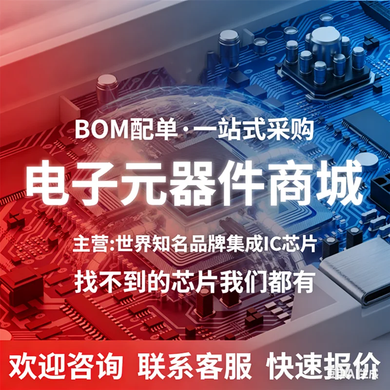 SKIIP11NAB12T4V SKIIP12NAB12T4V SKIIP13NAB12T4V Power module
SKIIP11NAB12T4V SKIIP12NAB12T4V SKIIP13NAB12T4V Power module