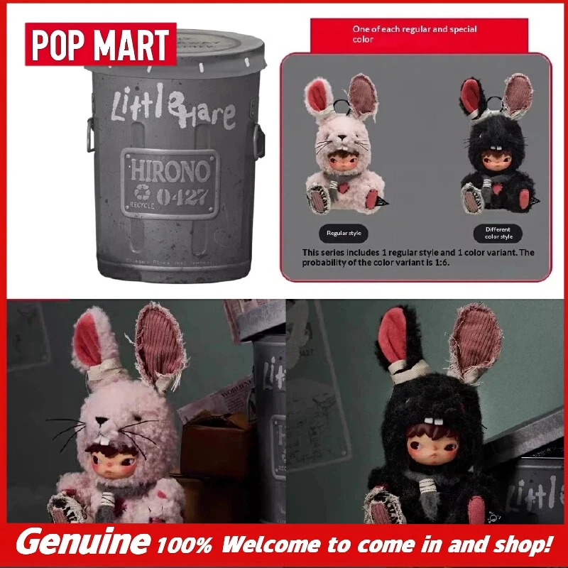 HIRONO Wild Rabbit Plush Doll Keychain, POP MART Collectible Figure Pendant with Different Colors for Bag Decoration Gift
HIRONO Wild Rabbit Plush Doll Keychain, POP MART Collectible Figure Pendant with Different Colors for Bag Decoration Gift