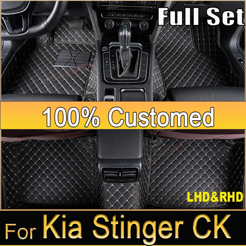 Автомобильные коврики для Kia Stinger CK 2018 ~ 2022, ковер, роскошный кожаный коврик, коврик для защиты от грязи, аксессуары для автомобиля, внутренние детали 2019 2020
Автомобильные коврики для Kia Stinger CK 2018 ~ 2022, ковер, роскошный кожаный коврик, коврик для защиты от грязи, аксессуары для автомобиля, внутренние детали 2019 2020