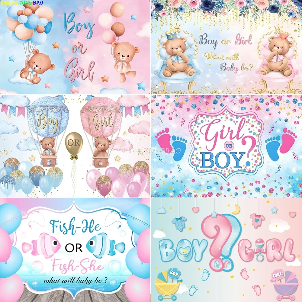 Gender Reveal Theme Photography Backdrops He or She Newborn Baby Shower Birthday Party Bear Balloons Kids Photo Props BO-01
Gender Reveal Theme Photography Backdrops He or She Newborn Baby Shower Birthday Party Bear Balloons Kids Photo Props BO-01