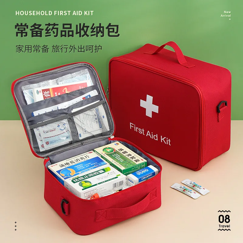 Outdoor waterproof Oxford first aid kit large capacity portable household medicine tools medical kit
Outdoor waterproof Oxford first aid kit large capacity portable household medicine tools medical kit