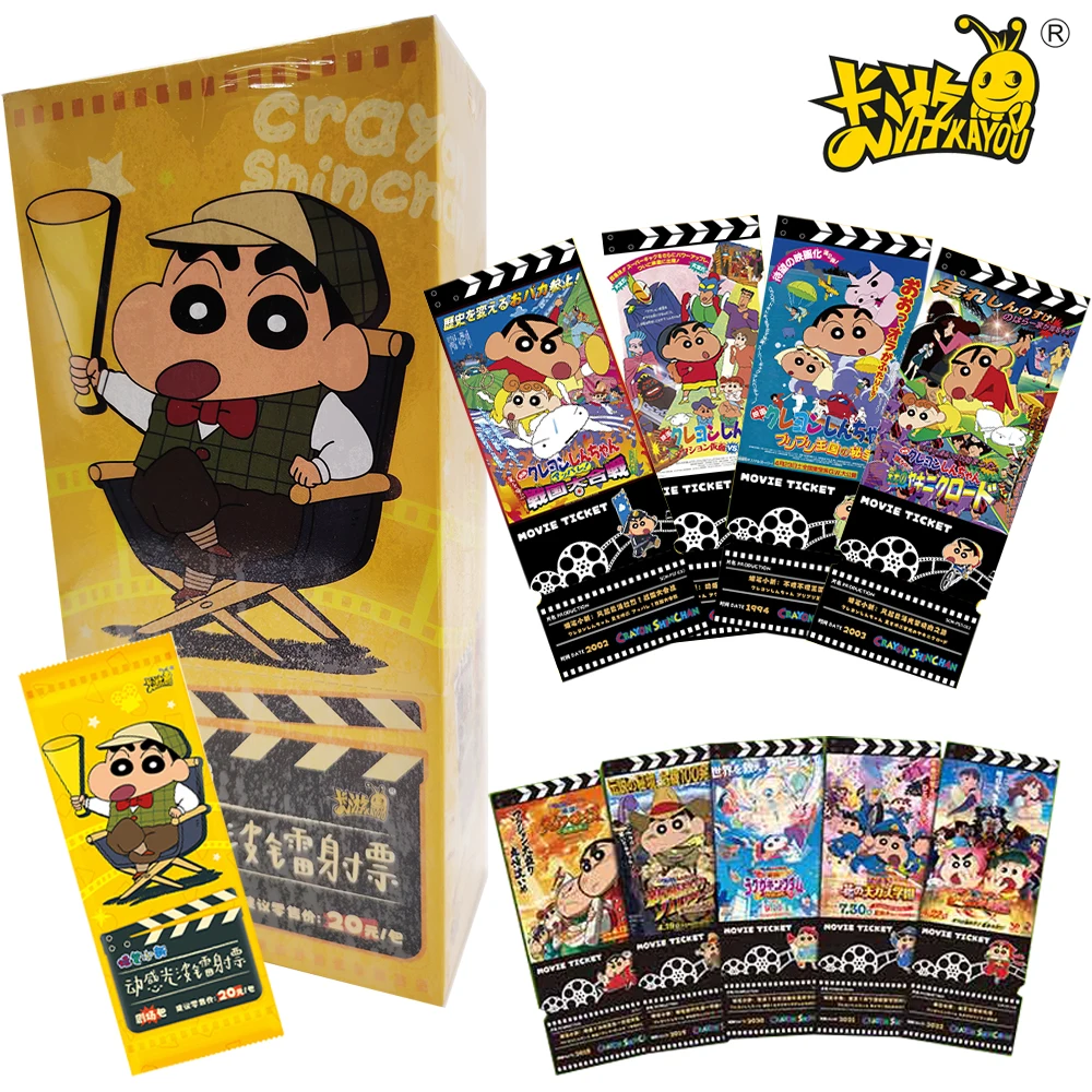 KAYOU Originaal Crayon Shin-chan Cards Flash Designs Cartoon Peripheral Goods Children's Collection Toys Birthday Gifts for Fans
KAYOU Originaal Crayon Shin-chan Cards Flash Designs Cartoon Peripheral Goods Children's Collection Toys Birthday Gifts for Fans