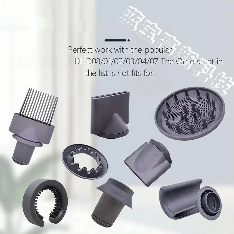 For Dyson hair dryer air nozzle accessories anti-fly warp HD03/HD08 diffusion air nozzle modeling air nozzle
For Dyson hair dryer air nozzle accessories anti-fly warp HD03/HD08 diffusion air nozzle modeling air nozzle
